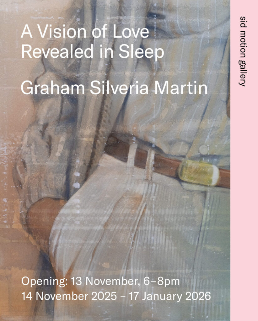 SMG_A Vision of Love Revealed in Sleep_invite